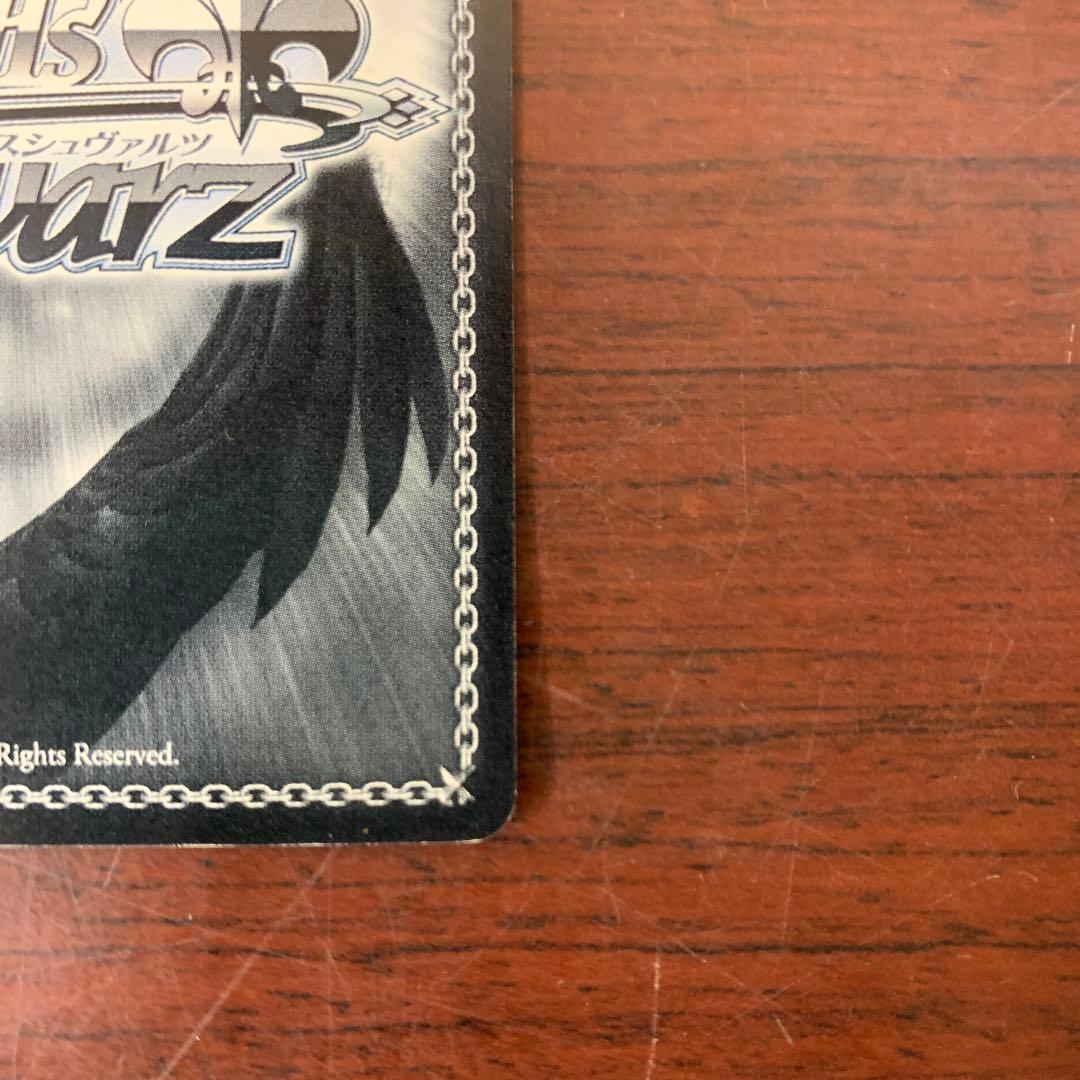 異世界の少女　ブラック　ロックシューター　サイン