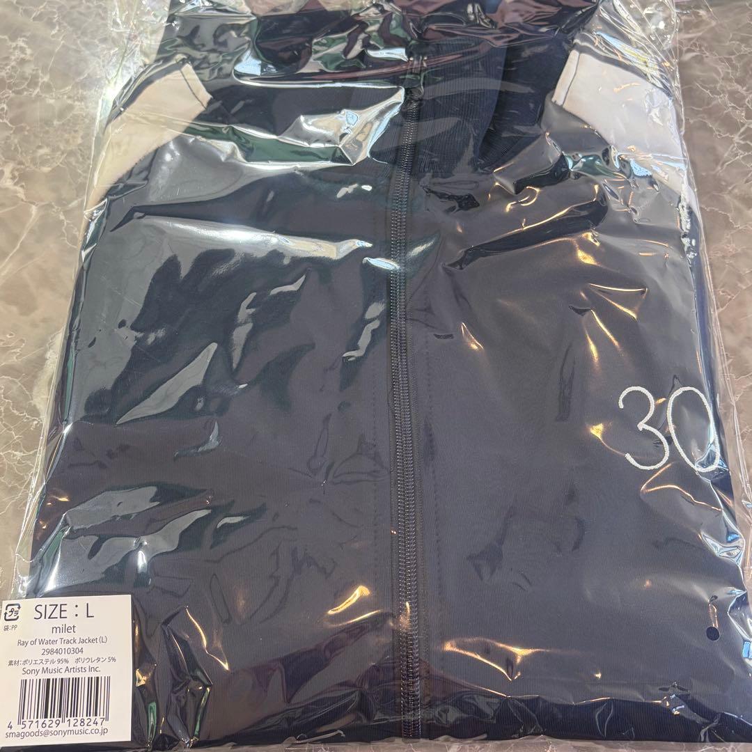 milet 武道館 Ray of Water Track Jacket Lサイズ