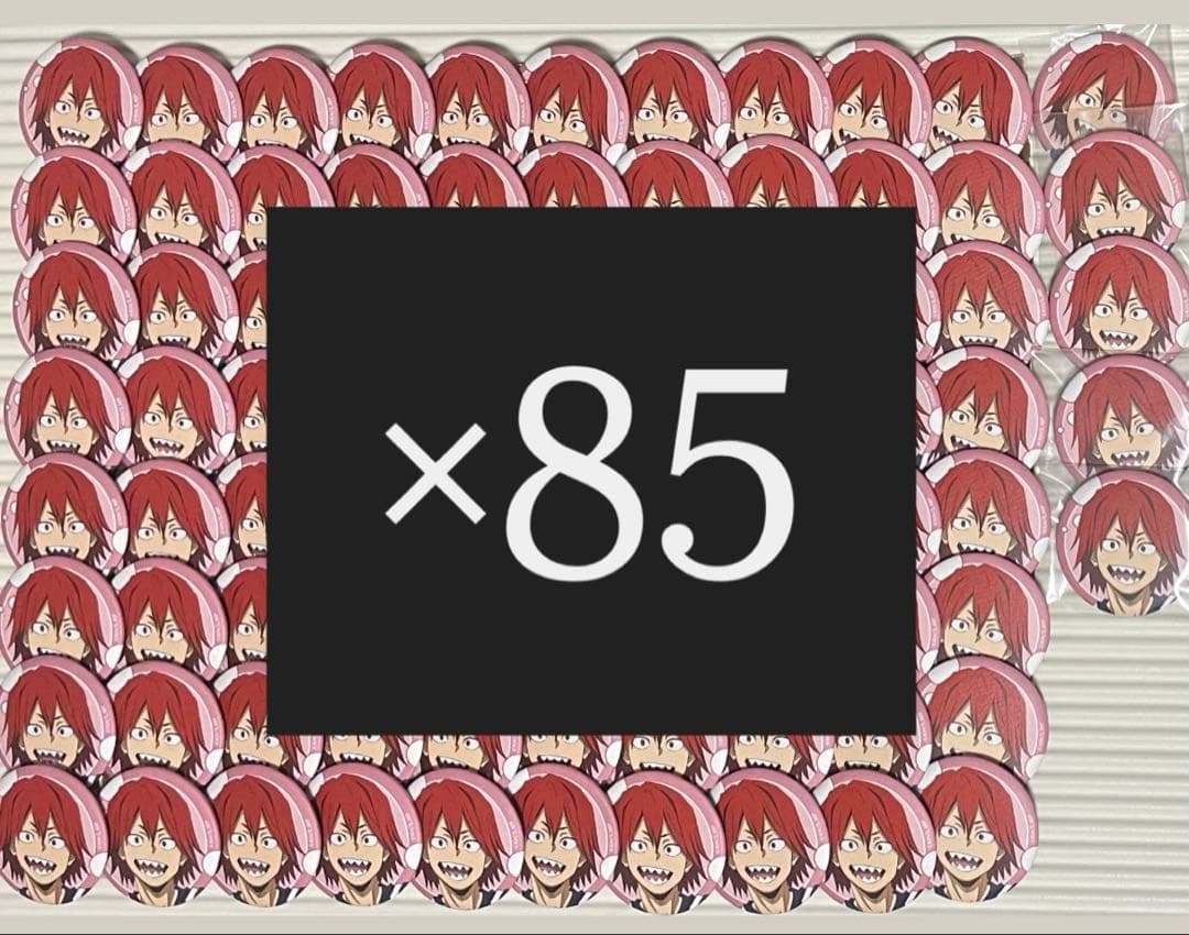 極楽湯　切島鋭児郎　缶バッジ85個まとめ