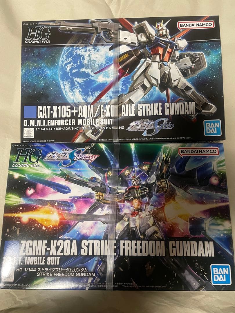 ガンプラ HG まとめ売り 新品未開封