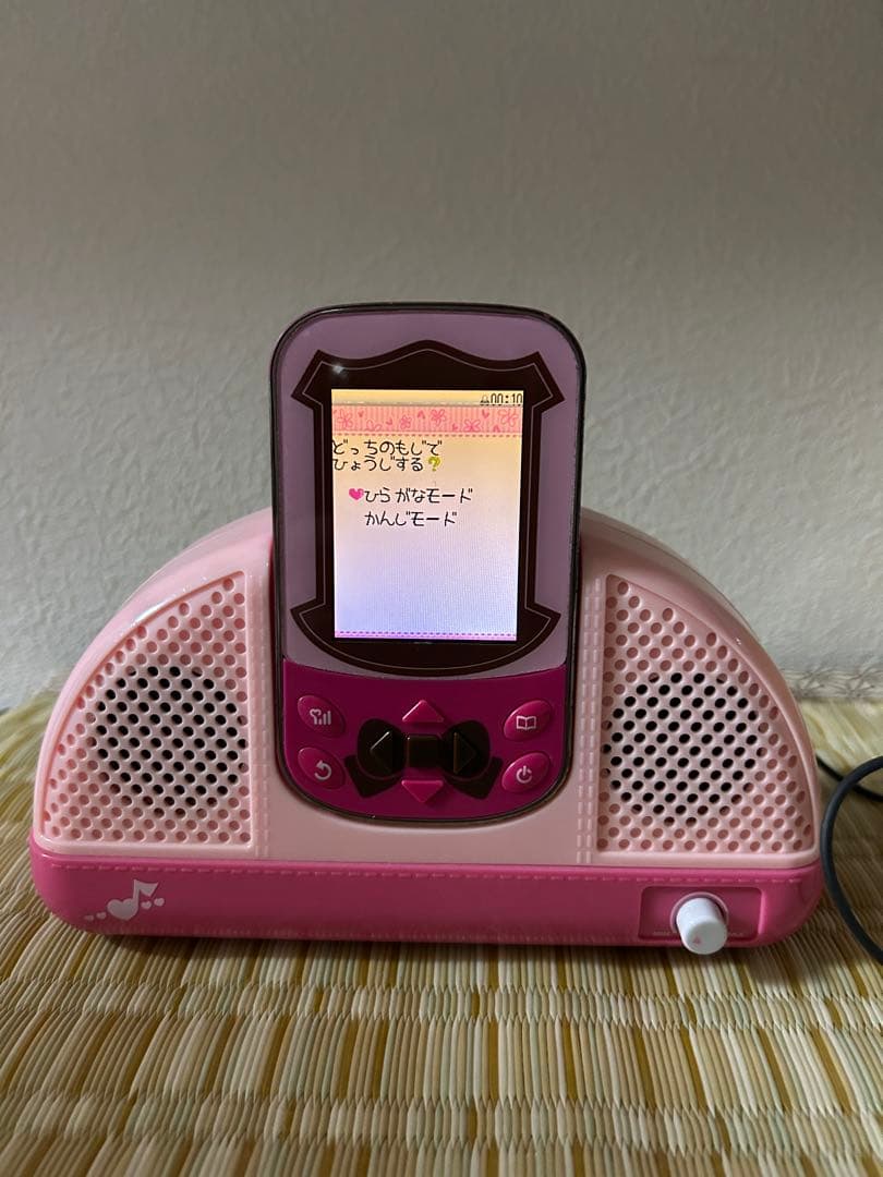 スクモバ school mobile バンダイ シークレットガールズ ちゃお