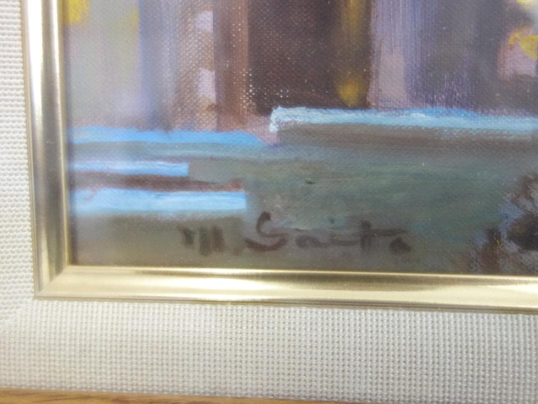 M▽斎藤光子 油彩 絵画 額縁 エンパイアを望む F6 (37908)