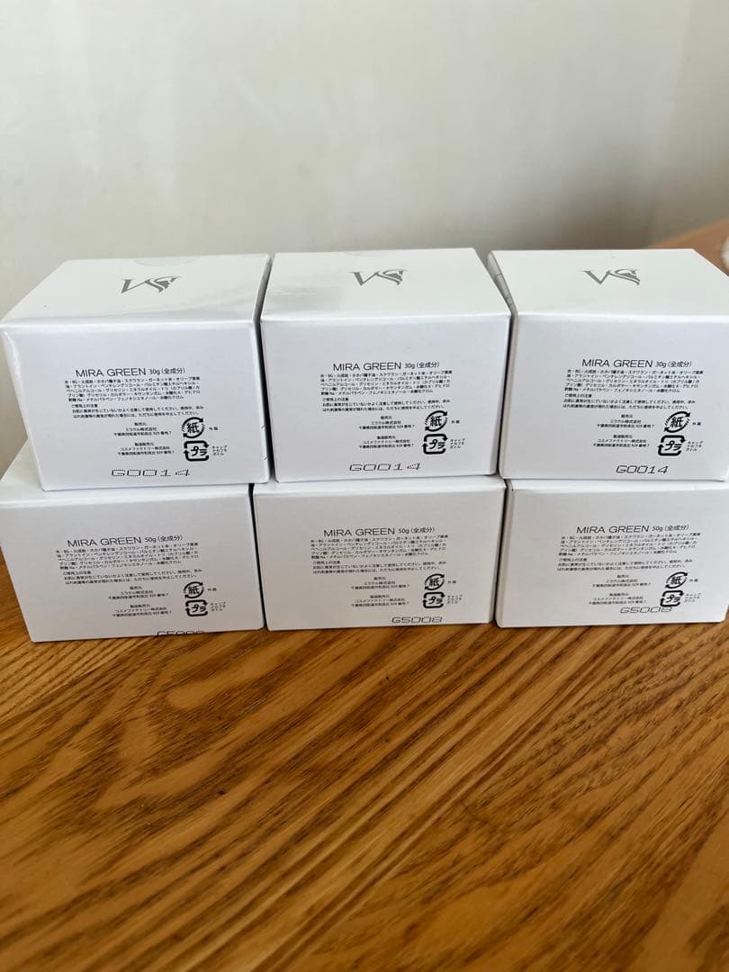 お得すぎ！新品MIRA GREEN ミラグリーン50g×3個、30g×3個