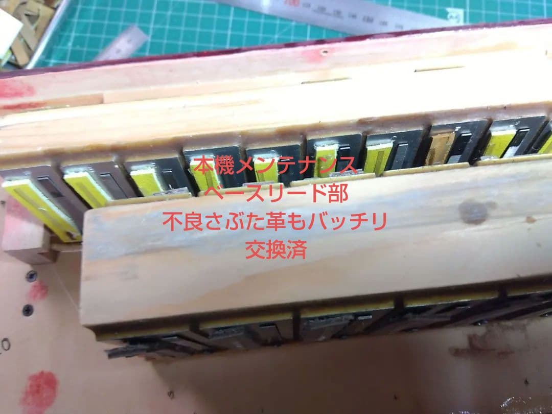 【動作品大幅なメンテ完了品】YAMAHA YA-21アコーディオン