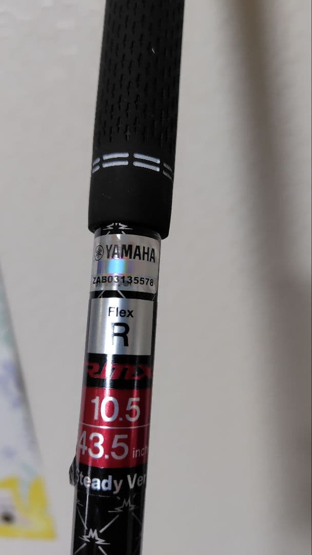 RMX VD/M ドライバー　短尺仕様モデル　43.5インチ　フレックスR