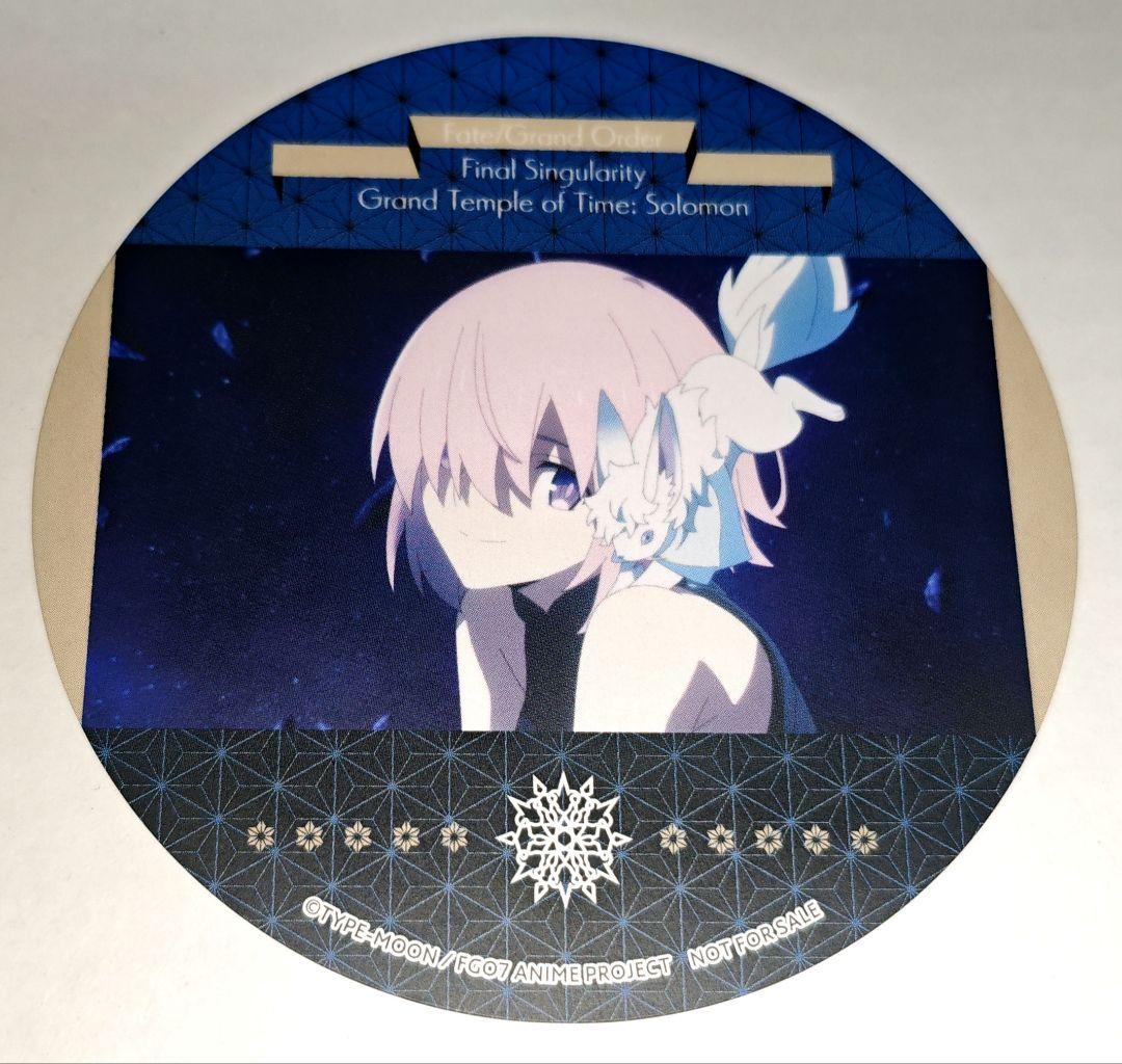 FGO 場面写 コースター その2 特典 アニメイトカフェ かるであ茶房