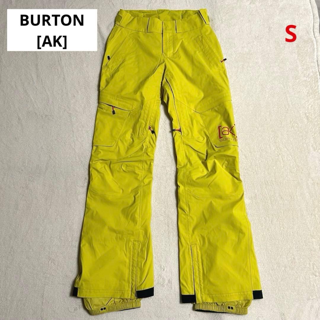 BURTON [ak] GORE-TEX Summit Pant スノボーパンツ