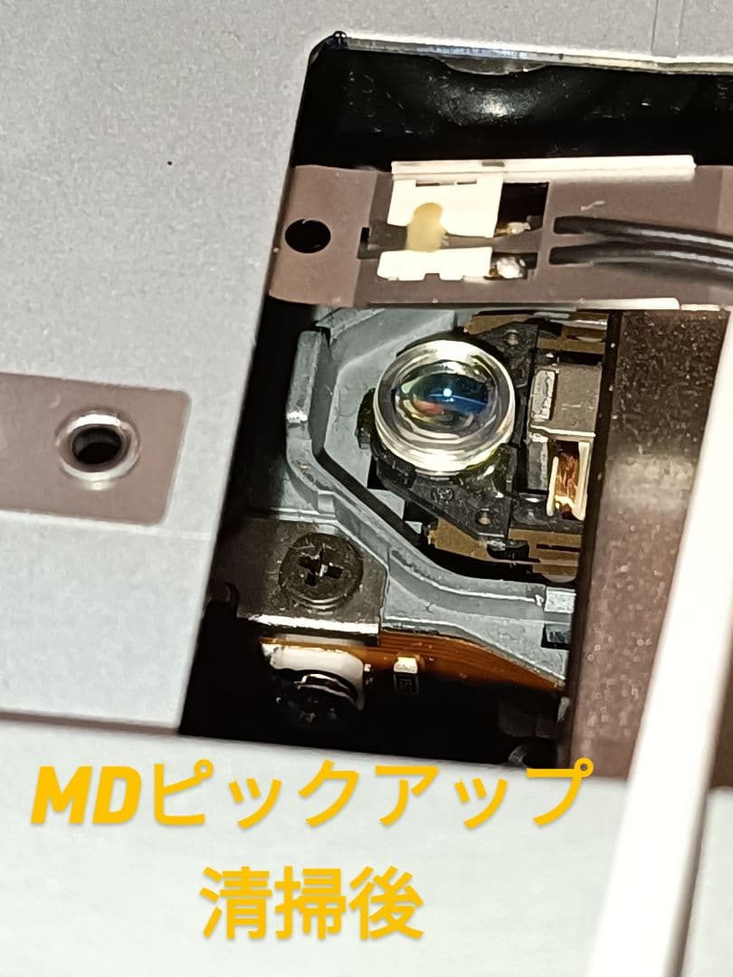 ONKYO FR-N7TX CD,MD,FM/AM　整備済完動品　リモコン付