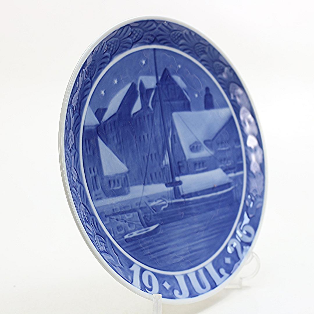 1926年「クリスチャンハウンの古い倉庫」イヤープレート ロイヤルコペンハーゲン