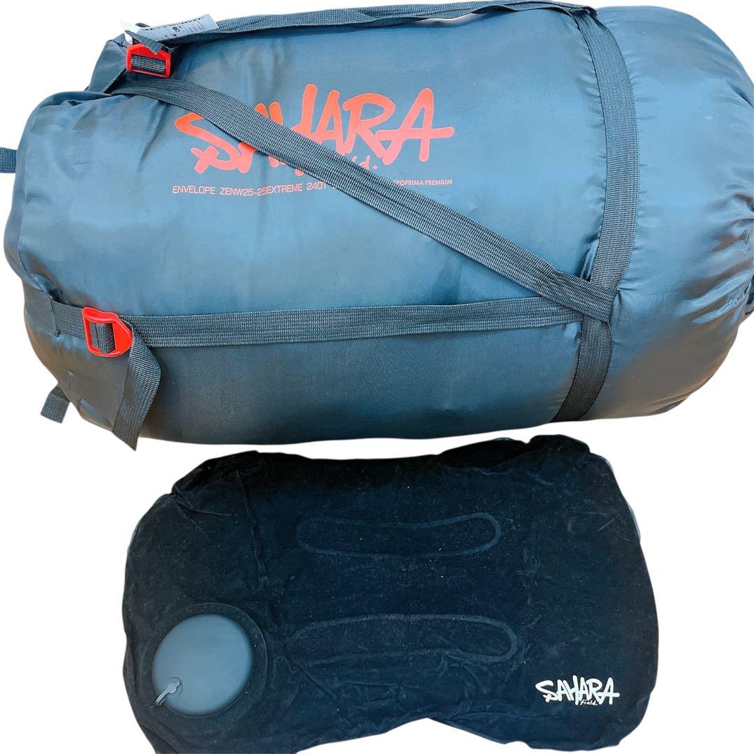 FieldSAHARA Z2500 封筒型 2色 限界使用可能温度 -25℃