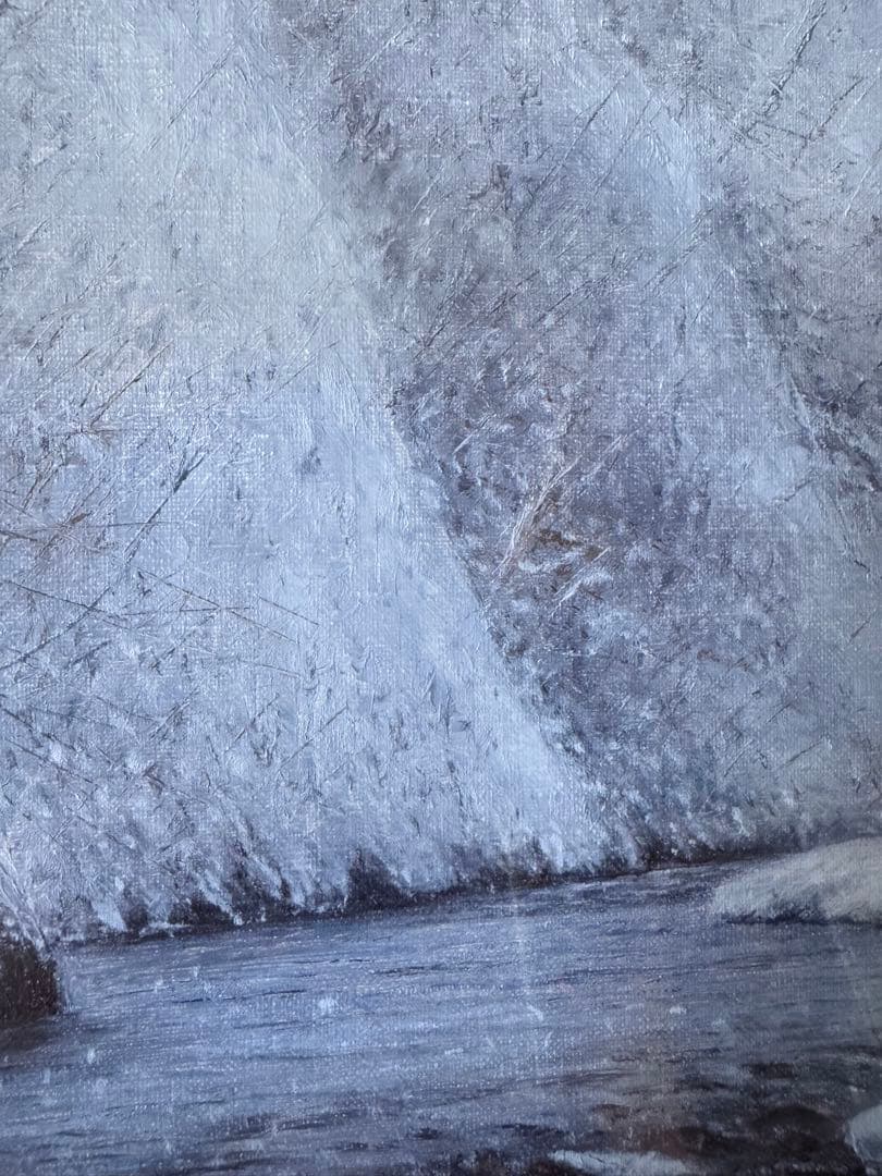 油彩画　F-8号　板垣文雄　枝新峠への径に沿って　1929年生　山形