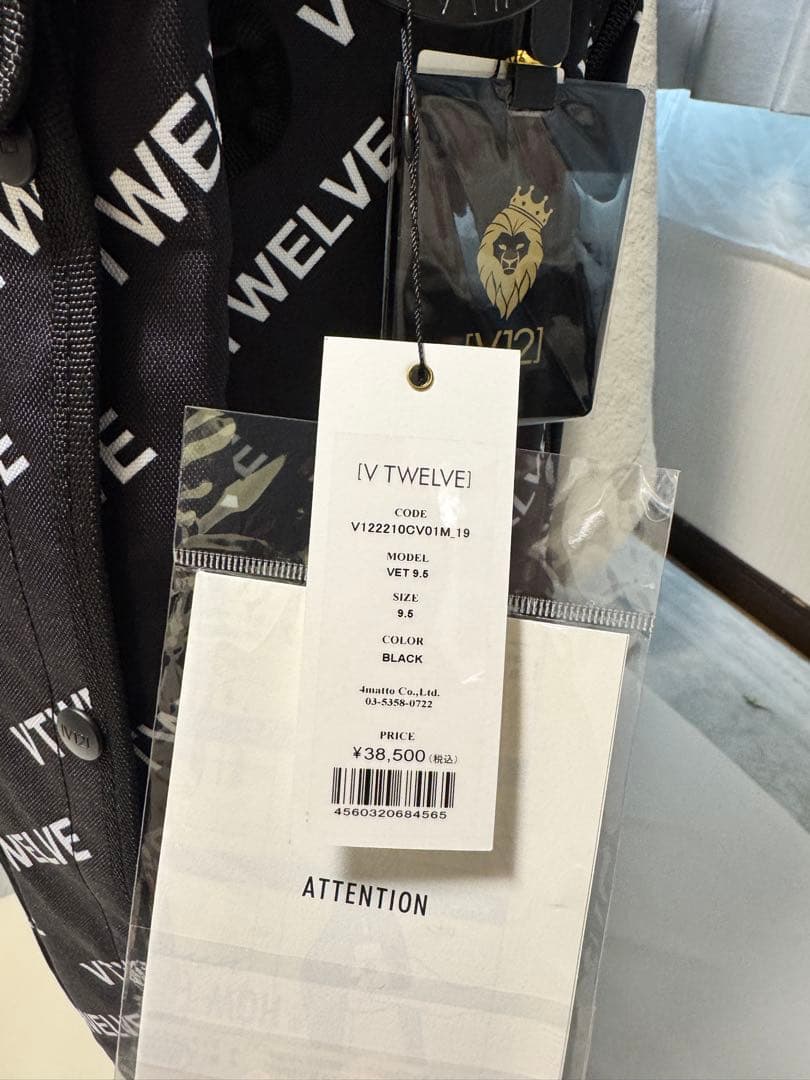 V12 着せ替えキャディバッグ本体