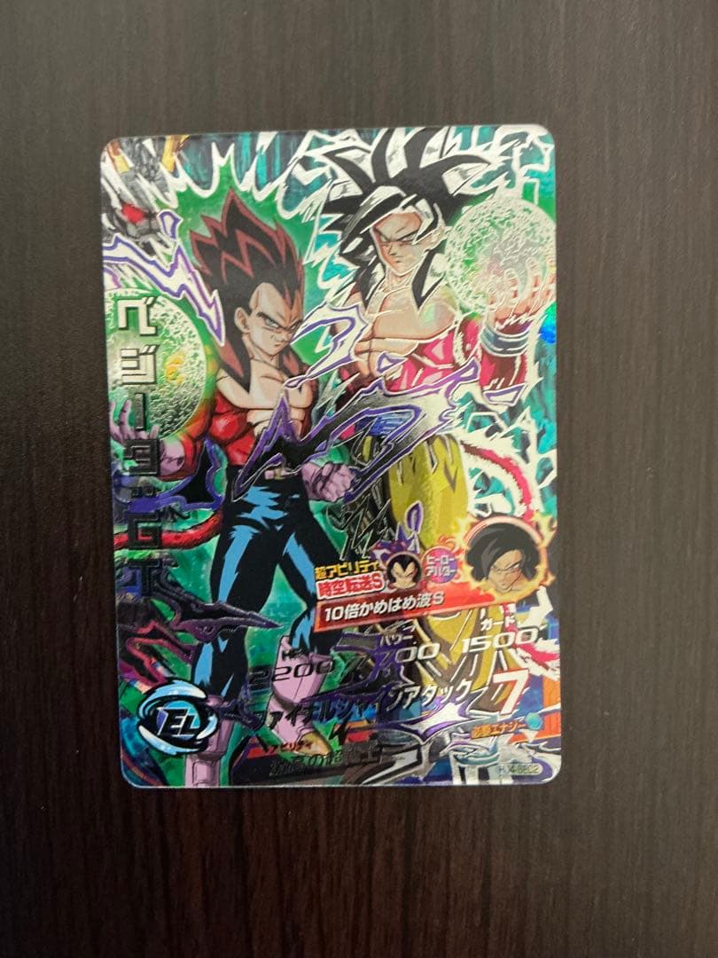 Y*】様 美品　HJ4-SEC2 ベジータ：GT