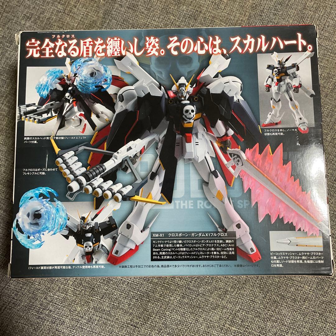ROBOT魂 クロスボーンガンダムX1フルクロス 新品未開封