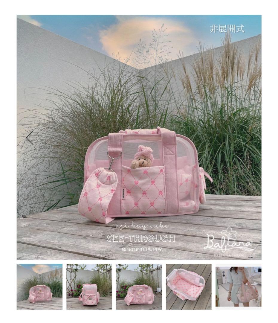 アジバッグキューブ AJIBAG CUBE バビアナ　BABIANA