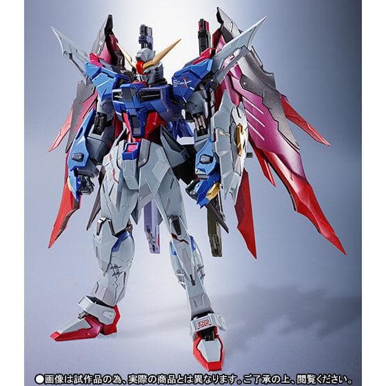 コミック・アニメ L BUILD DESTINY GUNDAM -FULL PACKAGE