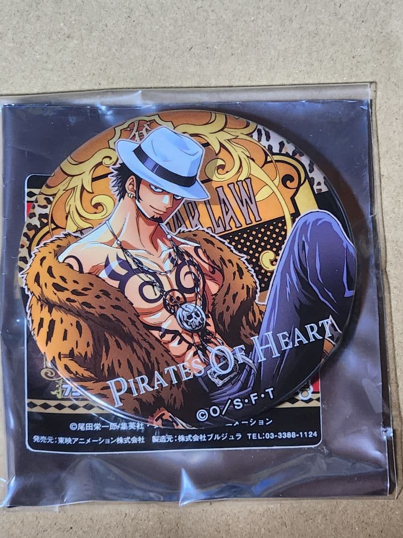 ONE PIECE ワンピース トラファルガー・ロー セブン限定 缶バッジ