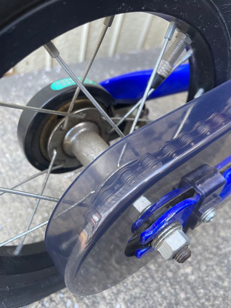 Henshin Bike 青 へんしんバイク キッズ 自転車12インチ