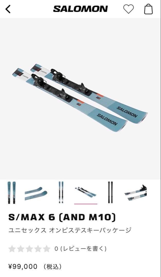 SALOMON サロモン スキー S/MAX 6 160