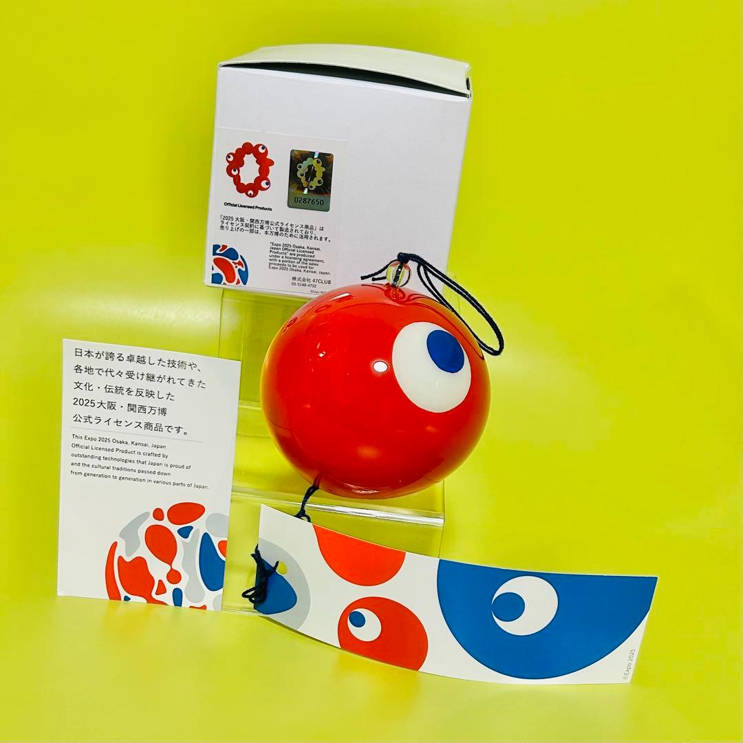 こみゃく　江戸風鈴　関西万博　EXPO2025 ミャクミャク