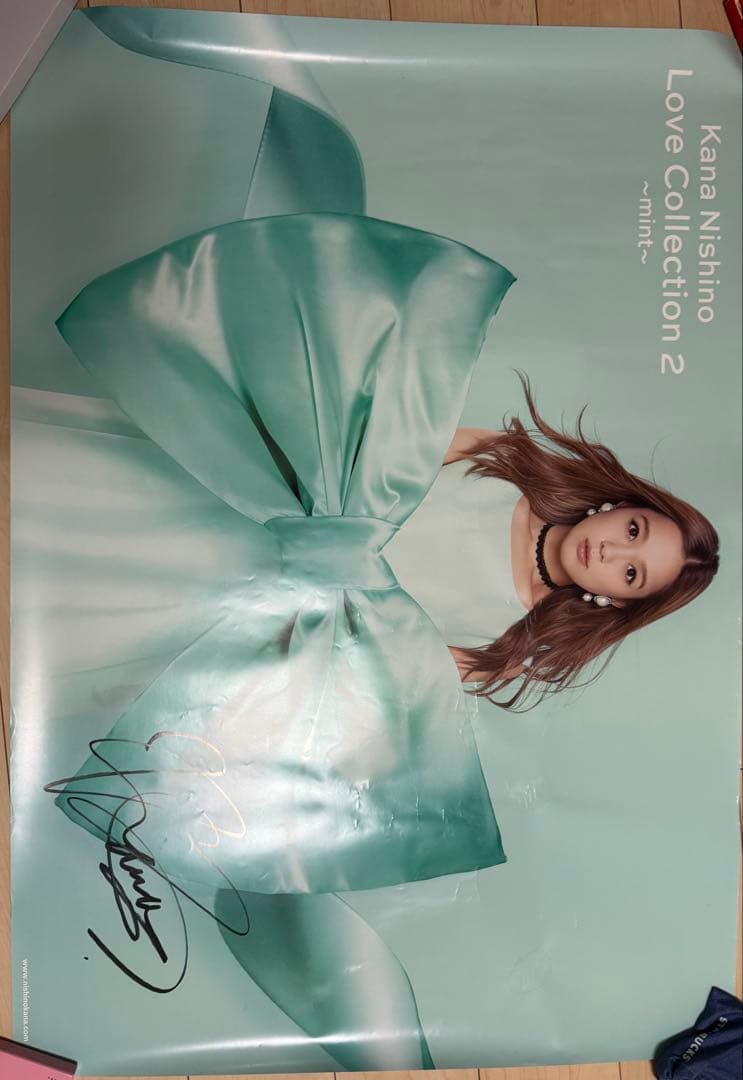 西野カナ サイン入りポスター