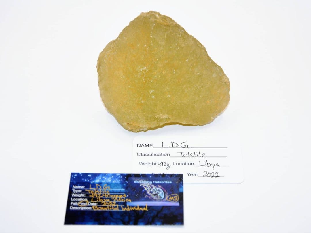 リビアングラス 492g⭐️インパクトガラス メテオライト隕石