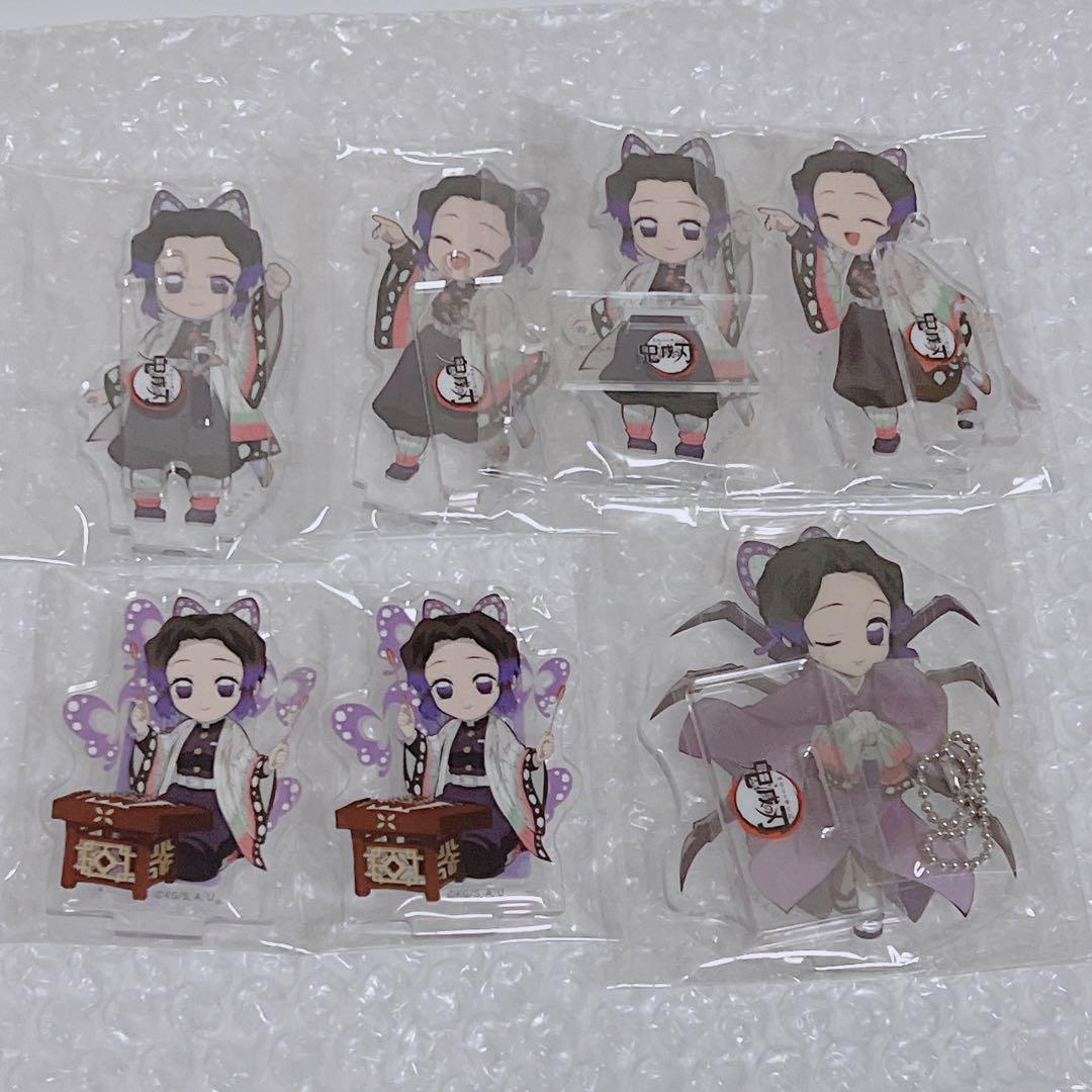 鬼滅の刃 胡蝶しのぶ