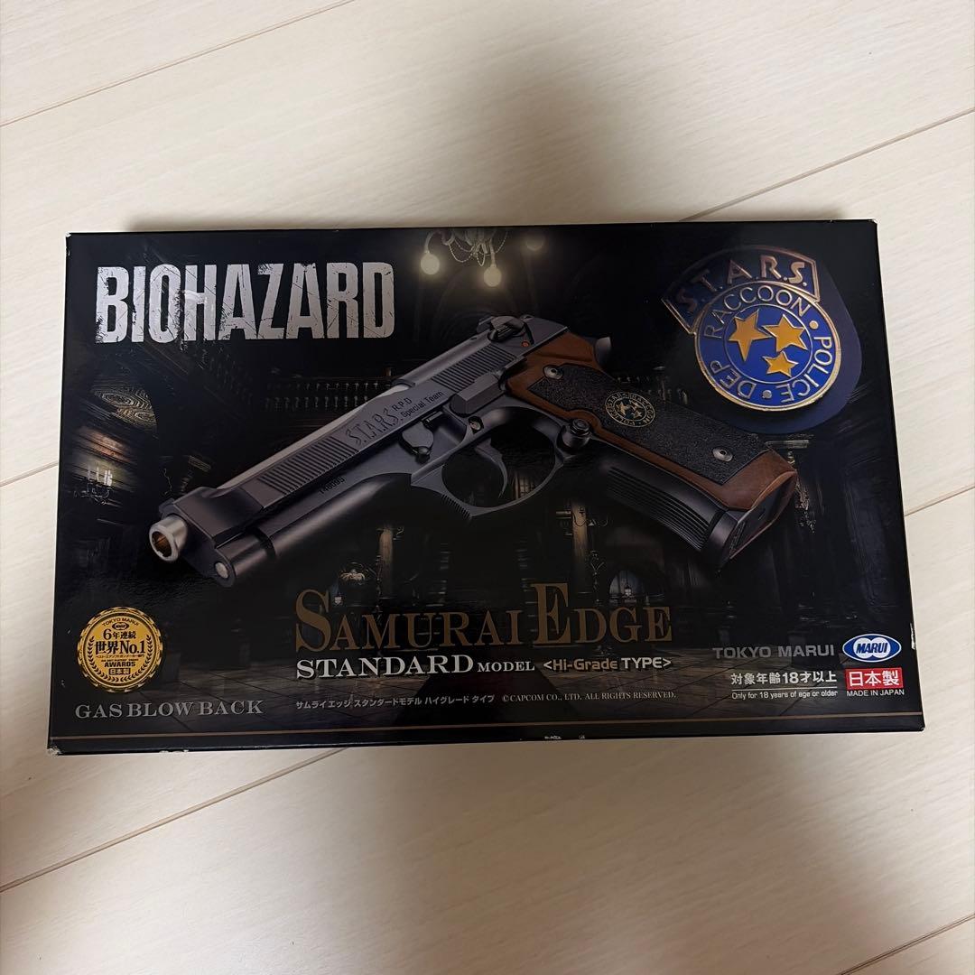 東京マルイ サムライエッジ ガスガン(サブマガジン、BB弾、ターゲット付き)