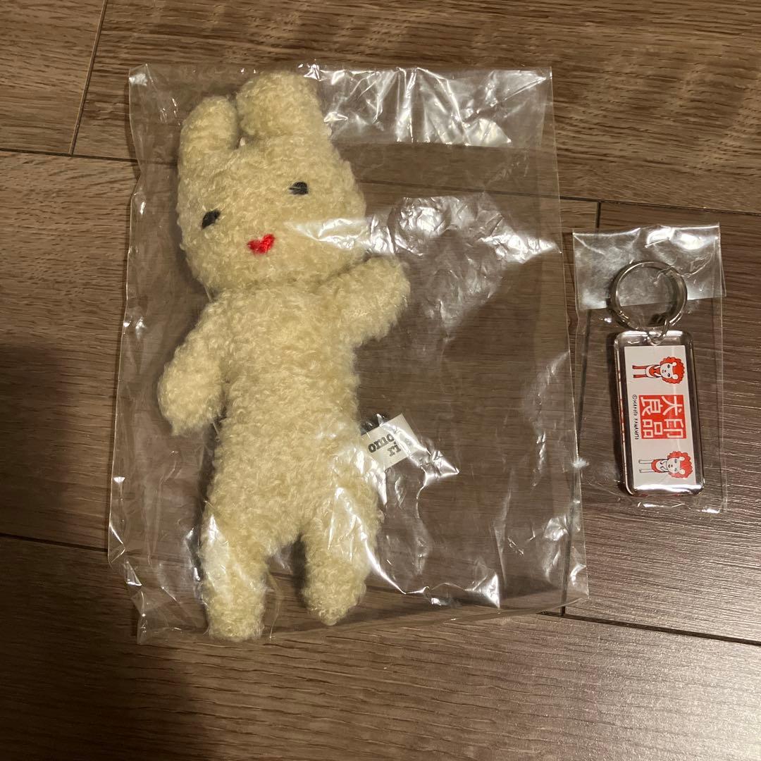 川本真琴グッズ　いろいろセット