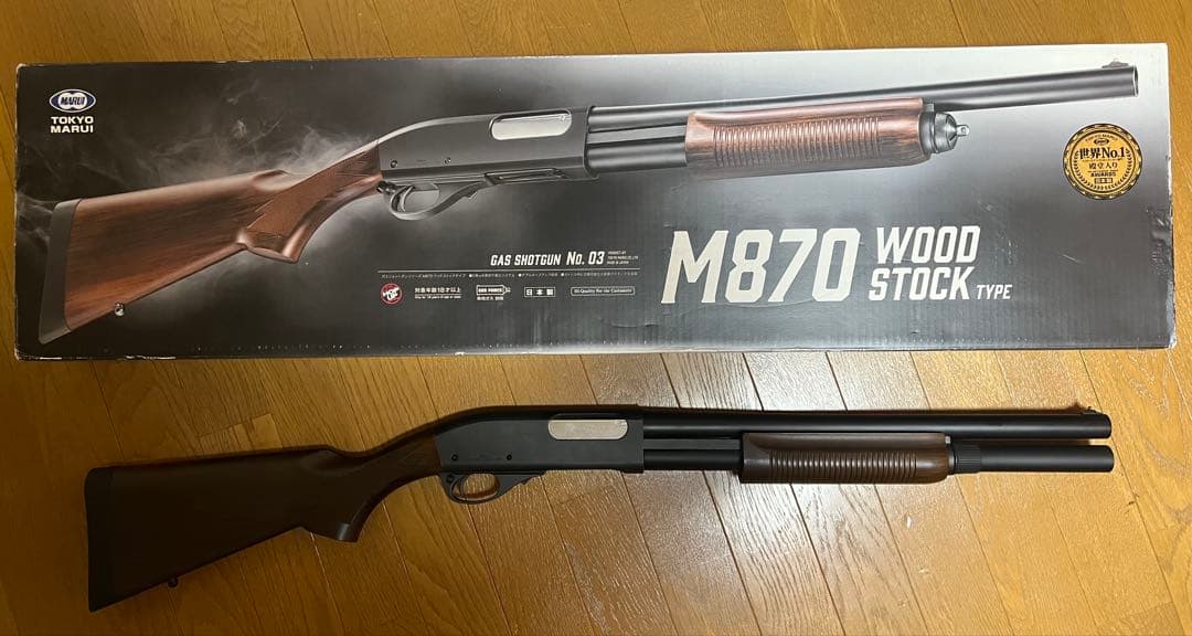 東京マルイ　M870 ウッドストックタイプ　ガス　エクステンションチューブ