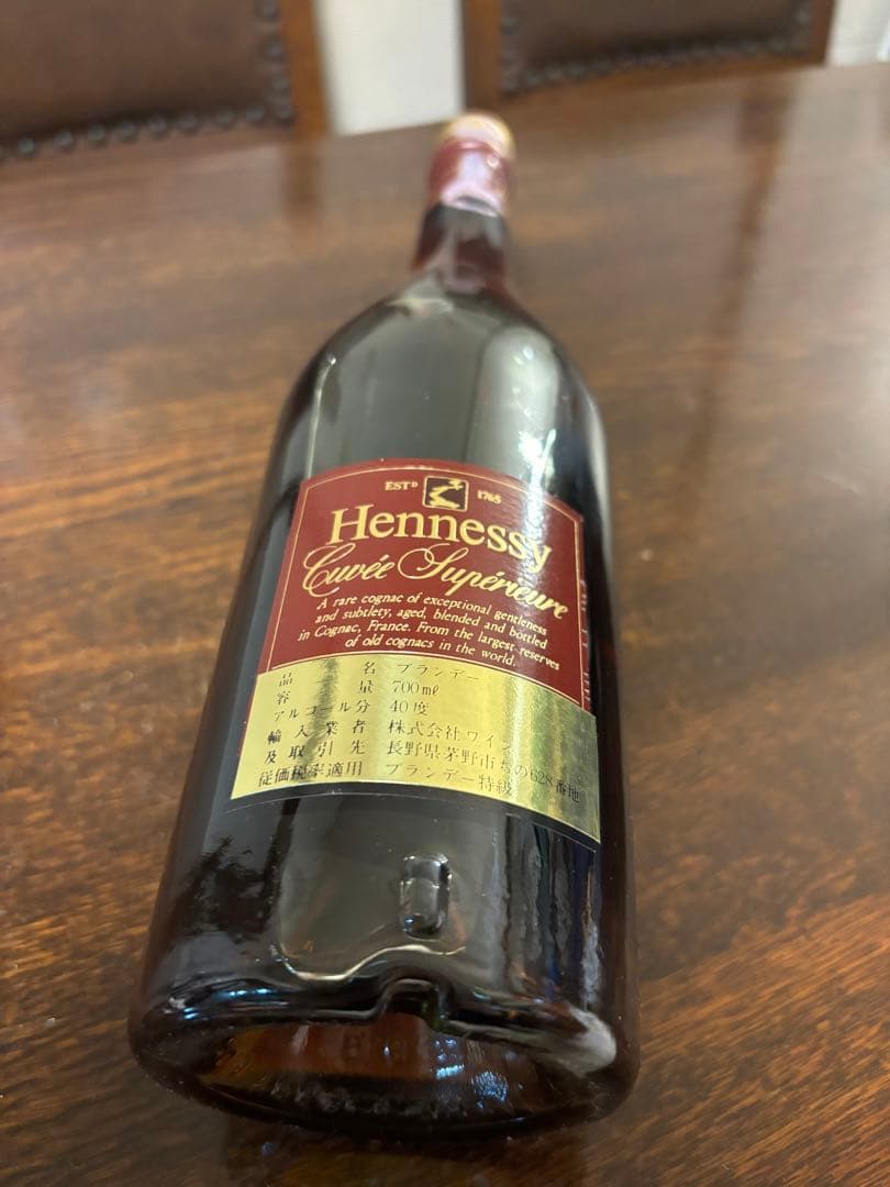 ヘネシー　キュベ　スペリオールHennessy 赤ヘネシー