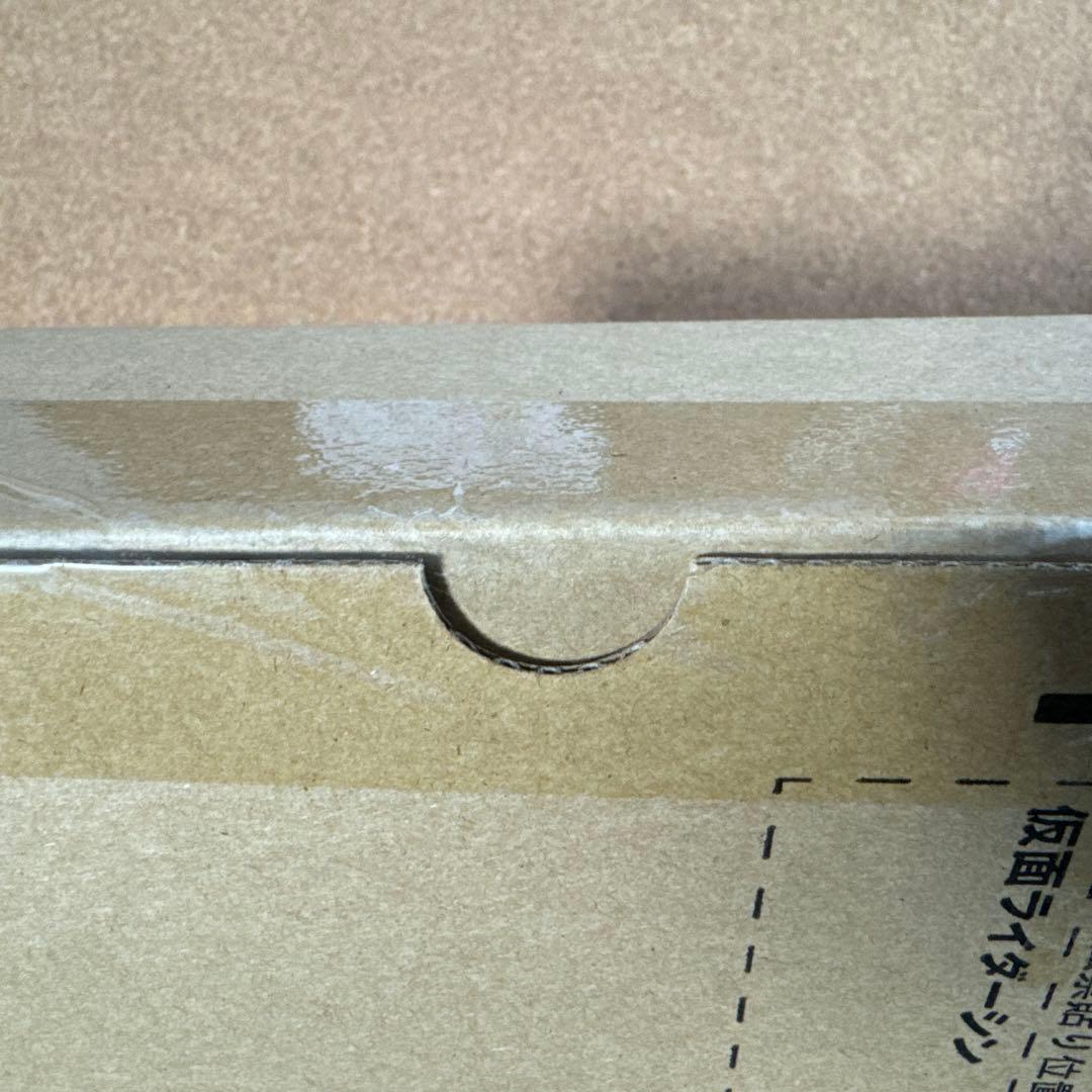 【未開封】S.I.C. 仮面ライダーシン