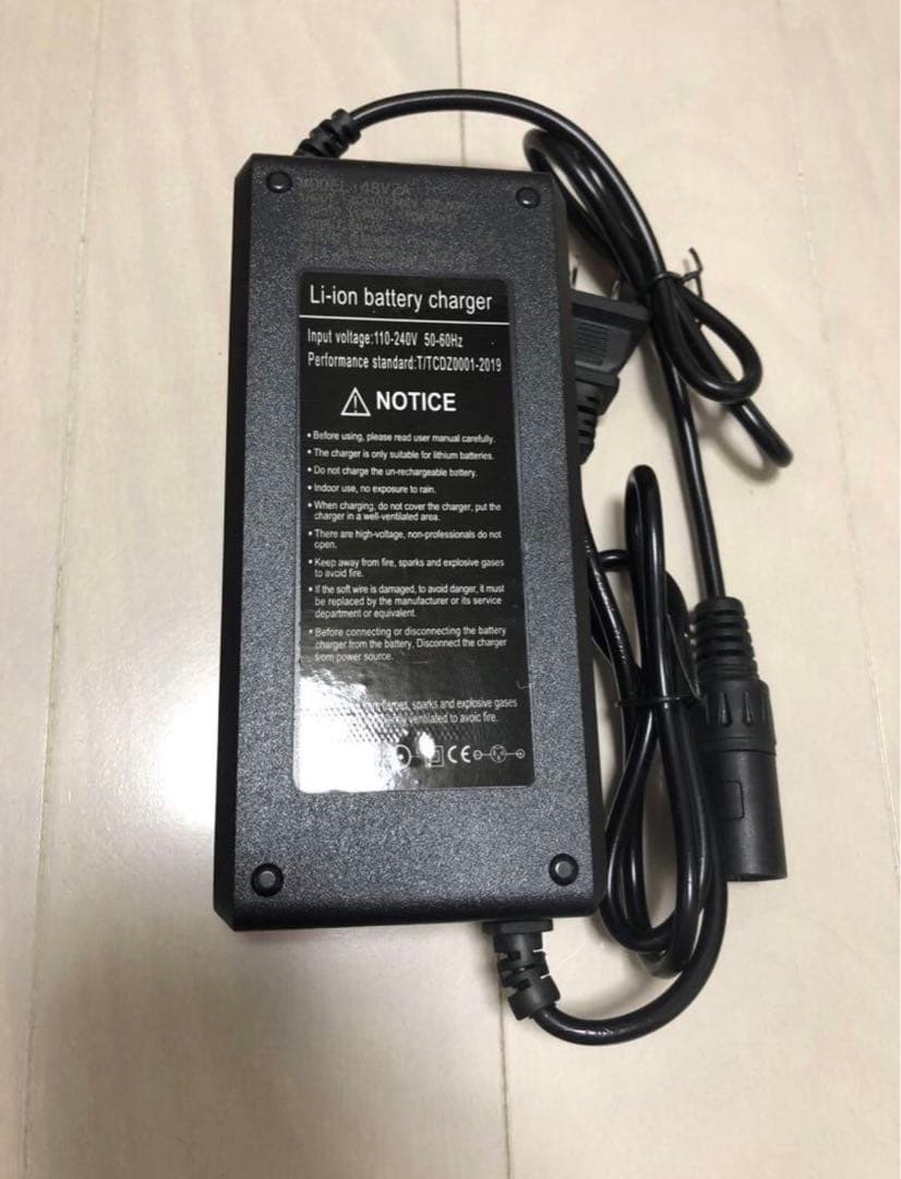 電動アシスト電動自転車　48V/8ah アクセル付　カゴ付