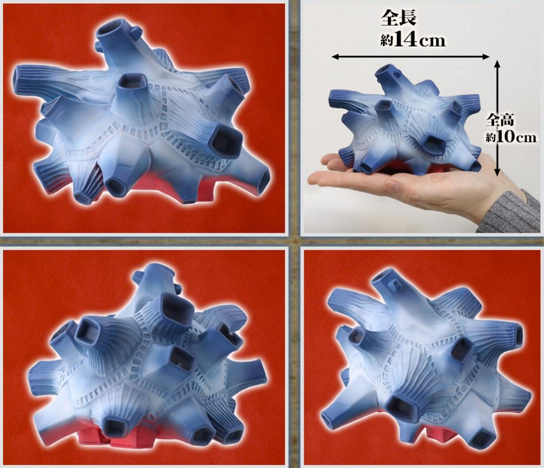 ウルトラ大怪獣シリーズ5000 ブルトン 新品未開封 ウルトラマン