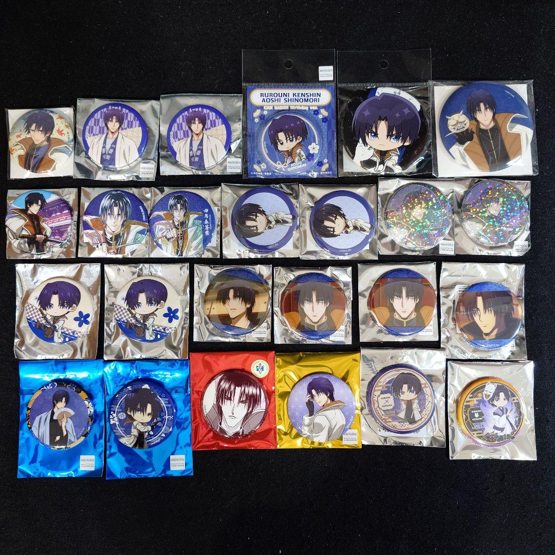 るろうに剣心　缶バッジ　　四乃森蒼紫　まとめ売り