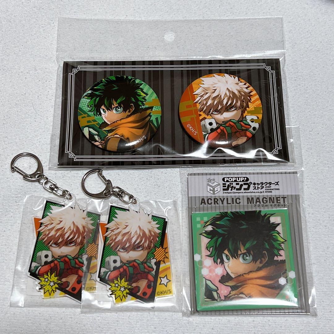 僕のヒーローアカデミア　ジャンプ　popup 期間限定グッズ　爆豪　緑谷