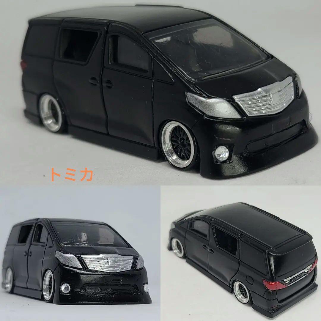 多忙につき新規御依頼受付中止