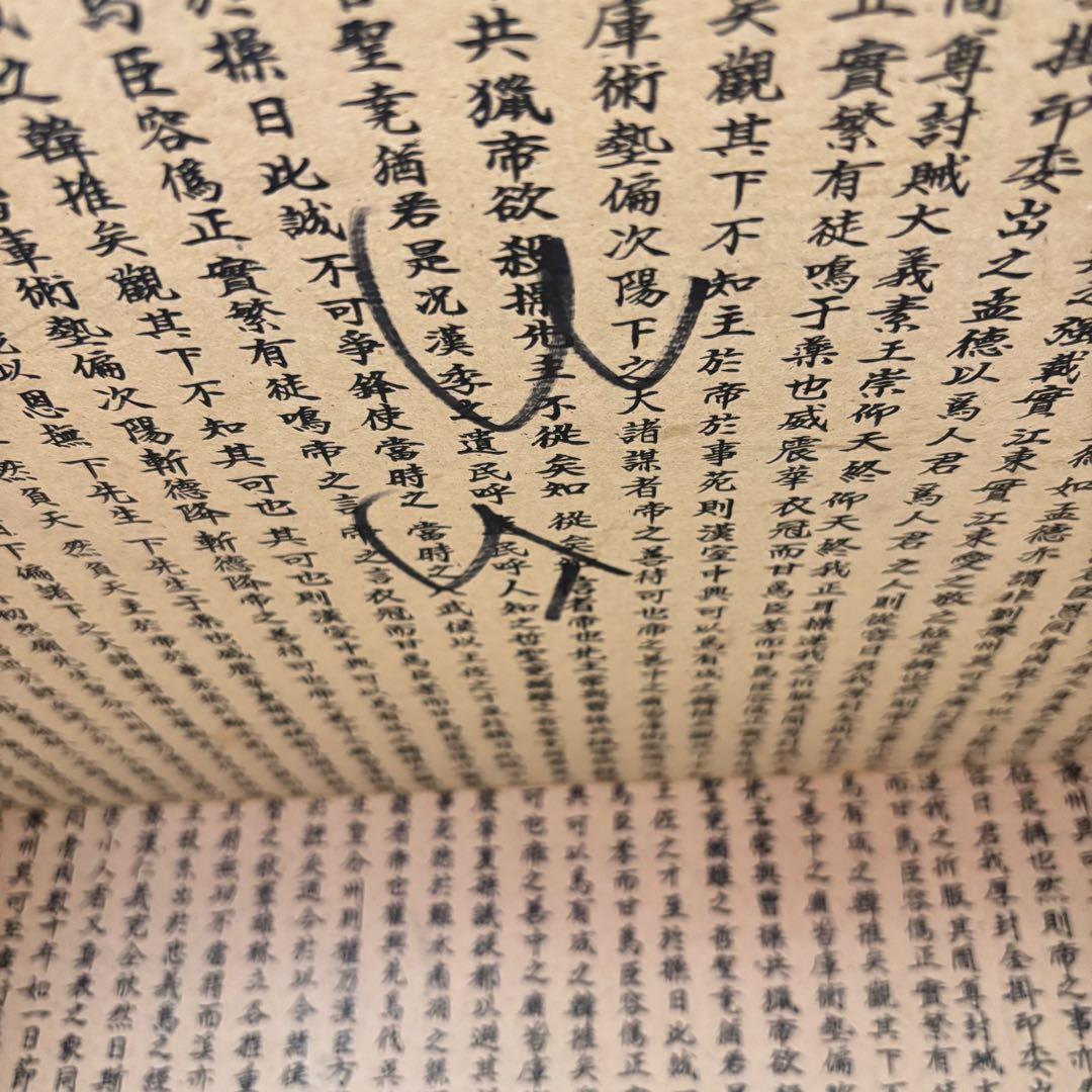 韓国製 八方チェスト 大型収納キャビネット 和家具 和箪笥 収納キャビネット