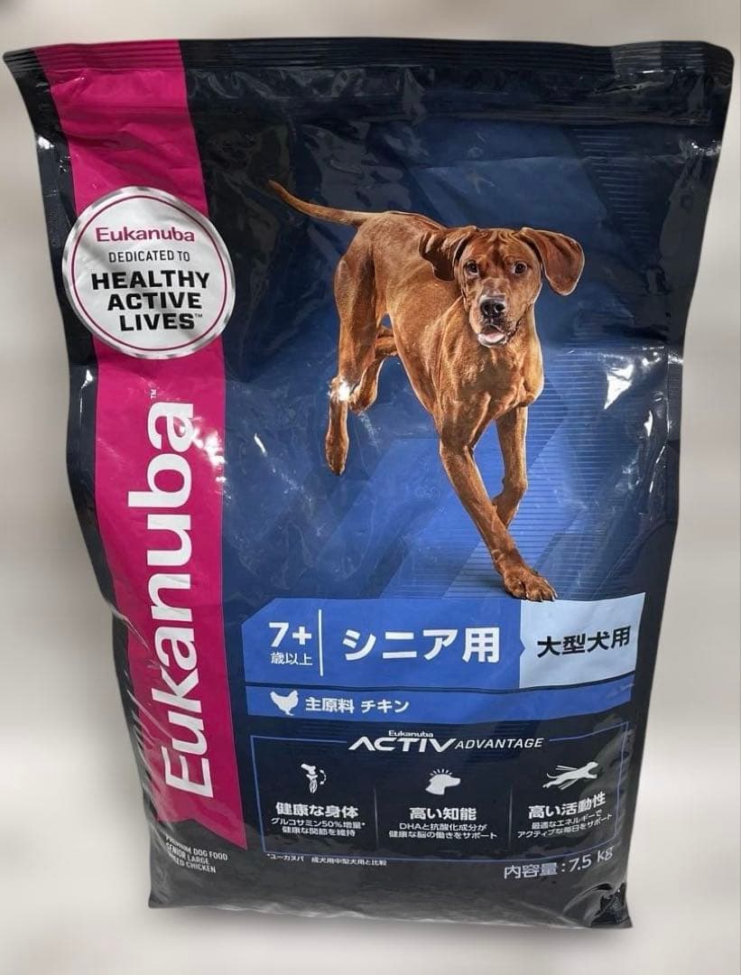 ユーカヌバ 大型犬用 シニア用 7歳以上 7.5kg