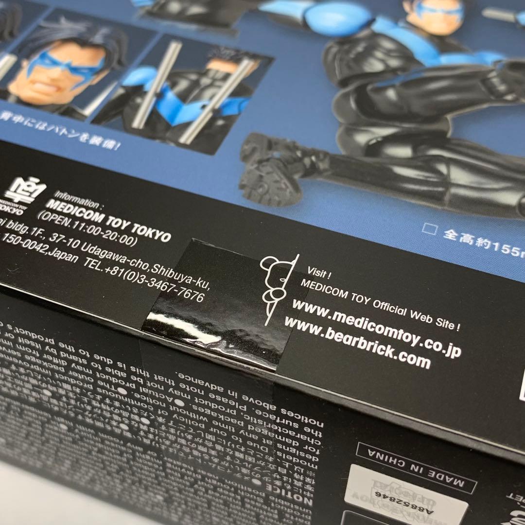 MAFEX 175 ナイトウィング NIGHTWING（BATMAN：HUSH）