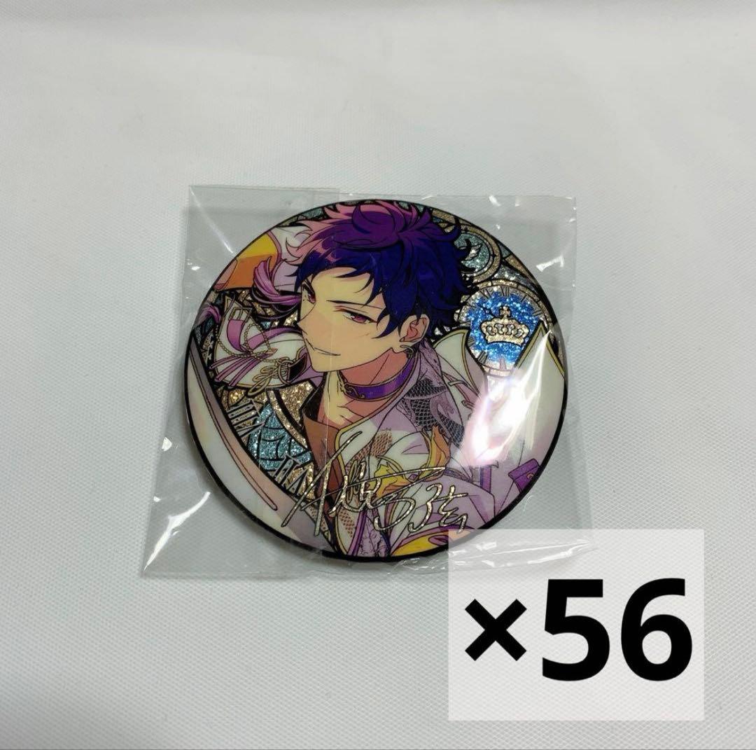 あんスタ 伏見弓弦 時光缶バッジ 中国