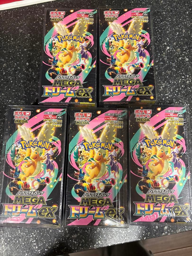 ポケモンカード　メガドリームex シュリンク付き 5BOX