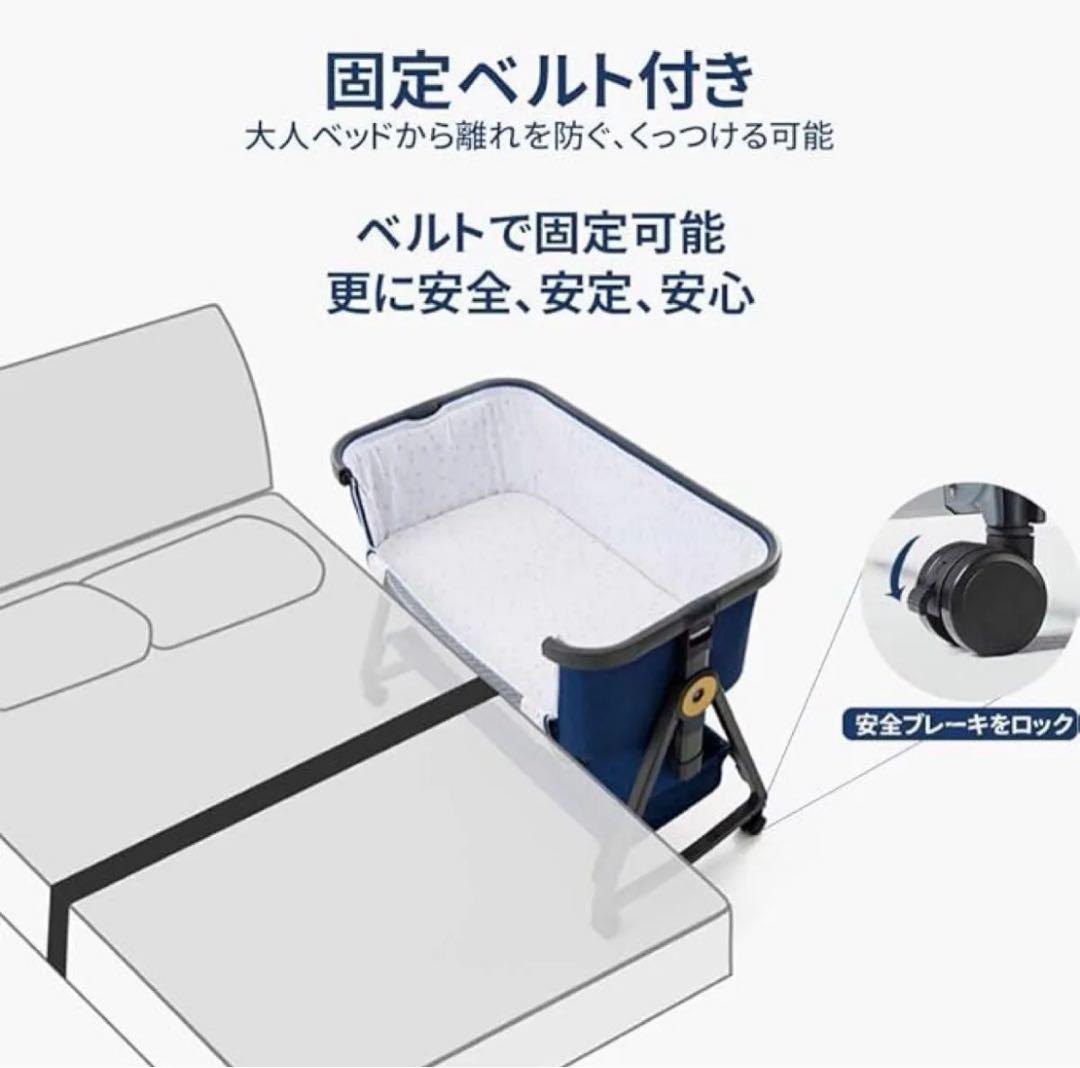 新品正規品HZDMJベビーベッド添い寝折りたたみハイローベッドブルー03C-C