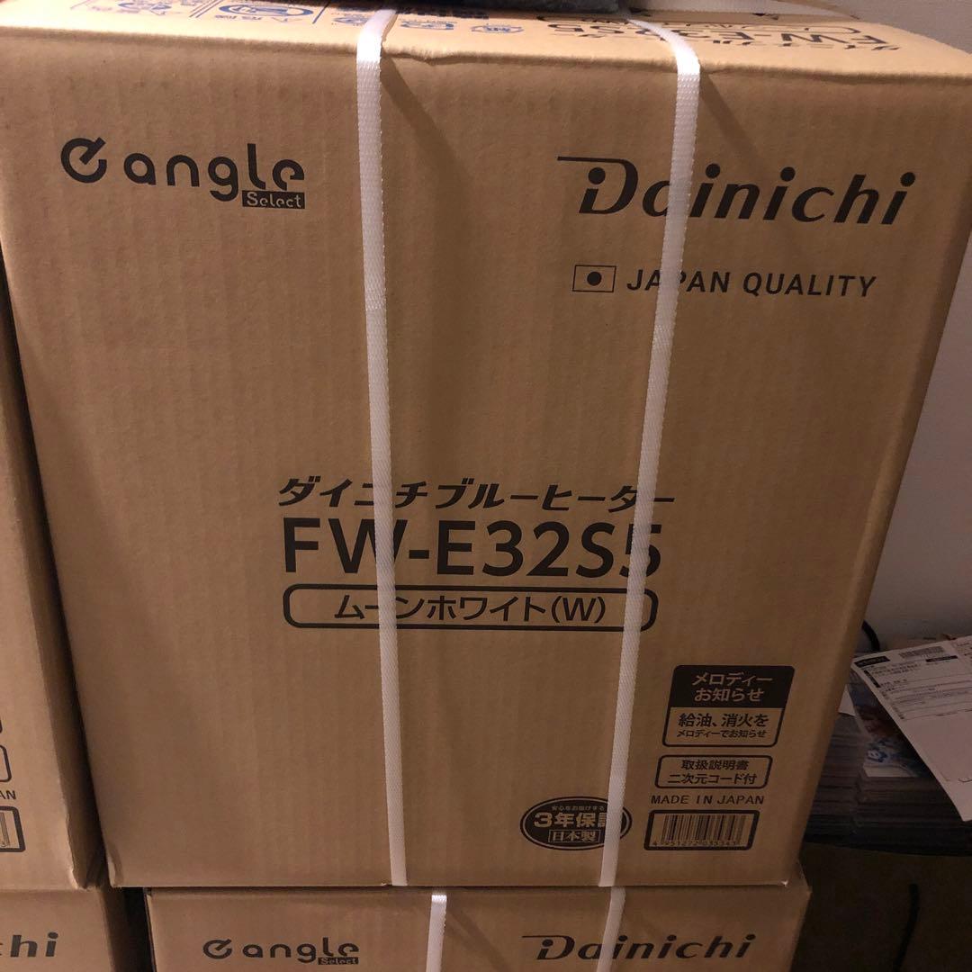 Dainichi FW-E32S5 石油ファンヒーター