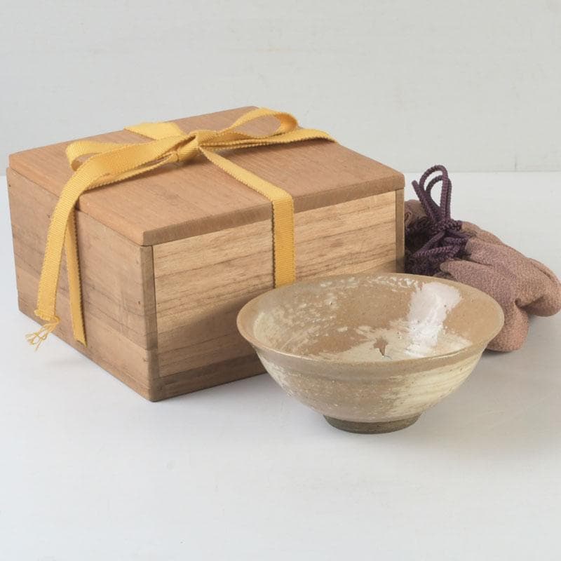 茶道具　刷毛目　茶碗　仕覆付　裏千家十五代鵬雲斎極め箱　V　9894