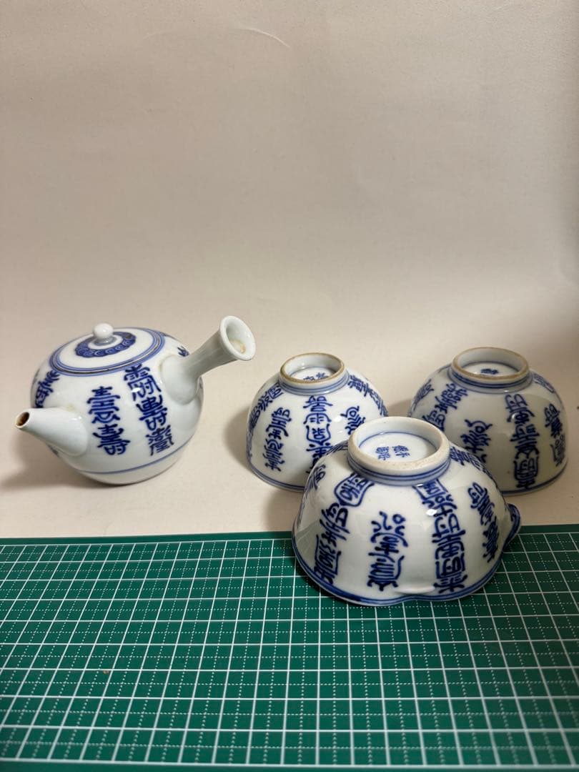 青白磁の茶器セット