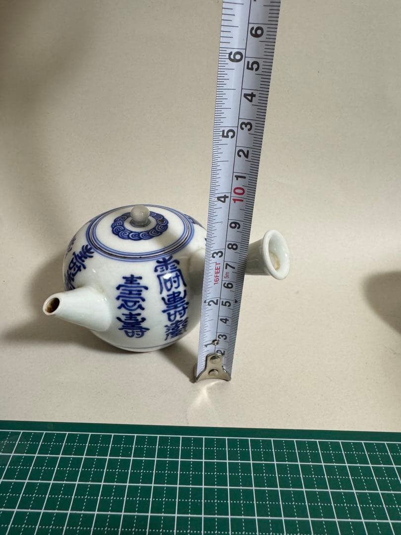 青白磁の茶器セット