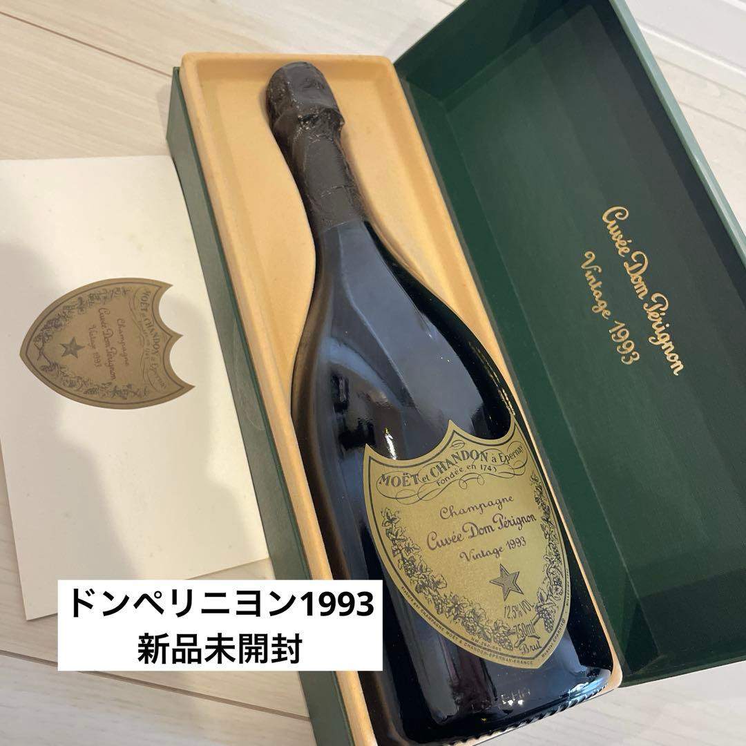 ドンペリニヨン　DonPerignon 1993年　ヴィンテージワイン