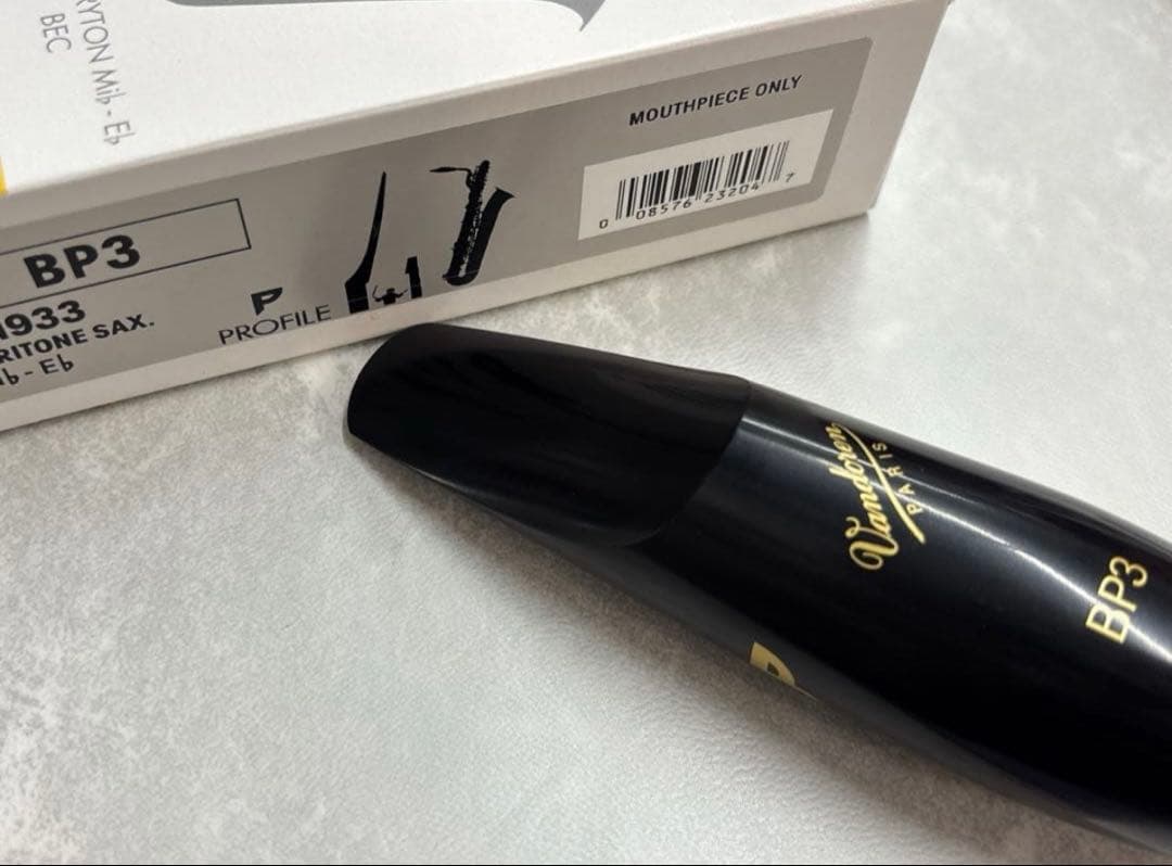 バリトンサックスマウスピース Vandoren BP3