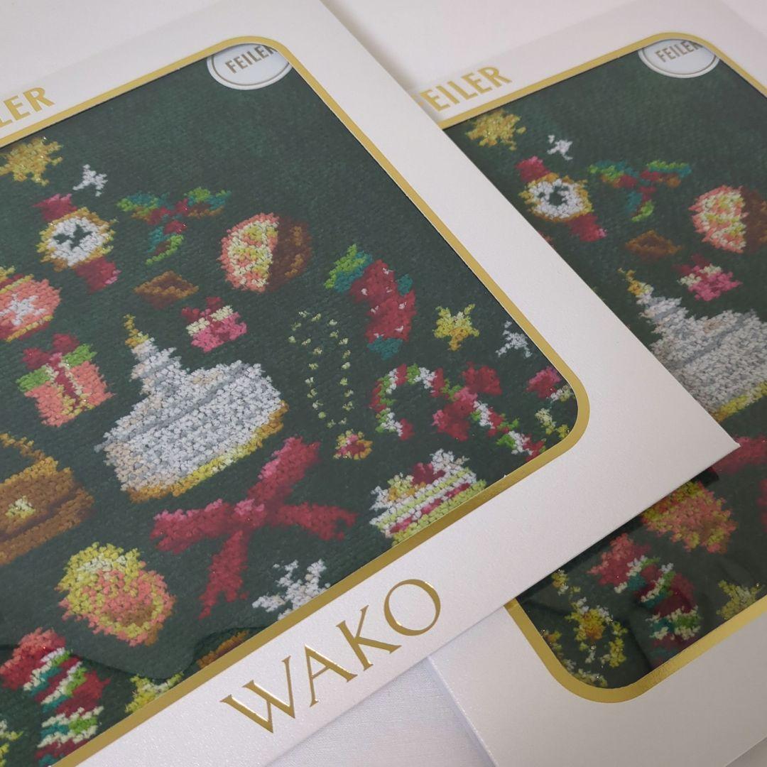 和光限定 フェイラー　別注　ハンカチ　クリスマス　グリーン　同色2枚セット